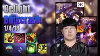 Delight Support Blitzcrank vs Soraka lol KR solo rank Full Game 16.3 | 딜라이트 블리츠크랭크 vs 소라카