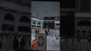 Allah Ho Allah #allah #ramzanmubarak