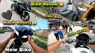 Bike Reveal 💥 Cute Girl's Reaction 😍 @joydutta7 
