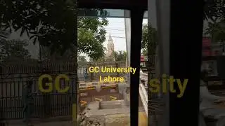 GC University Lahore