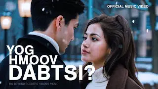 Yog Hmoov Dabtsi? &ndash; Romantic Hmong Winter Love Song | Hmong Song 2026 | Official MV