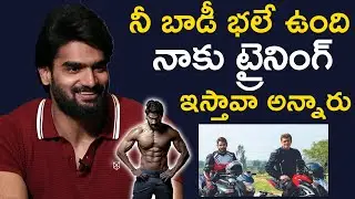 Hero Karthikeya First Interaction With Ajith | Valimai | Ajith Kumar | TFPC