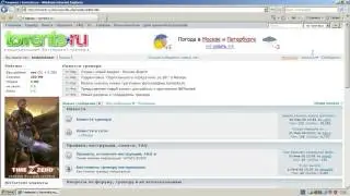 8 1 Passkey   удаление или потеря   восстановление связи с трекером