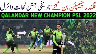 Lahore Qalandar new Champion of PSL 2022 | PSL Final 2022 | LQ vs MS Final Match winning moments