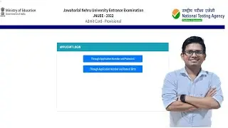 JNUEE(Ph.D.)- 2022 Admit card released.
