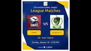 MATCH 2 || HAWKS  V/S  EVERGREEN C C   || live broadcast by  A ONE CRICKET