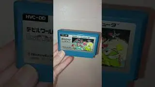 Devil World (Famicom, complete in box)