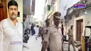 Ruby News 29 January 2026 Ruby Channel Hyderabad News Telangana News