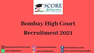 Bombay High Court Recruitment 2021|| System Officer Posts ||  Salary 46000 || Government Job