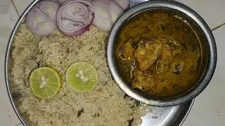 ಮಸಾಲಾ ರೈಸ್ ಗೆ ಸೂಪರ್ ಕಾಂಬಿನೇಷನ್ ಚಿಕನ್ ಸಾರು / Sahana Kairuchi