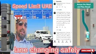 How to Avoid Speed Camera Fines in UAE | Lane Change Safety Guide 