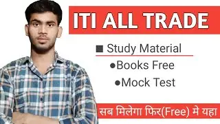 FREE Study Material of ITI All Trade 2025 ☺️