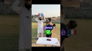 Flags guessing Game challenge 