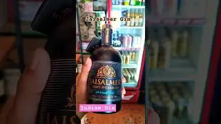 JAISALMER INDIAN GIN PRICE IN GOA #ginlover #indiangin #jaisalmer #alcoholingoa #360camera