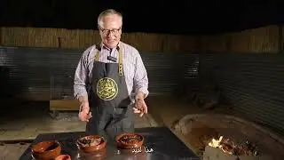 Fujairah Kitchen: Medieval Andalusian Trio of Rabbit