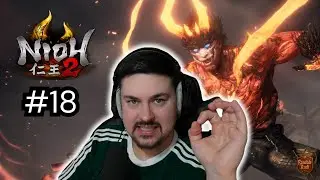 ​Nioh 2 (Ninja Build) #18: Dieser Boss vs. 100 Shuriken! 🥷🔥