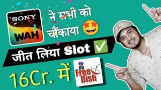 Sony Wah Channel won slot in DD Free Dish 85 e Auction 🎉