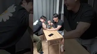 남자의 자존심