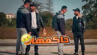 شريت نظارات ب  مليون 🇲🇦