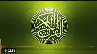 بدأت قناة 