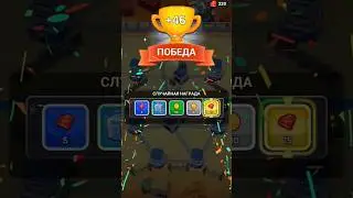 ❤️&zwj;🔥Please Follow Me Bro ✊ #games #towerwar #mobilegaming #gameplay #gaming #strategymind #androidga