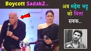 Lession for Mahesh Bhatt Boycott Sadak2 Movie