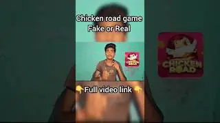 Chicken Road Game | chicken road game kaise khele | chicken road game real or fake  #shortsfeed