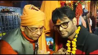Kashi Kotwal Baba Kaal Bhairav Mandir Varanasi / बाबा काल भैरव नाथ जी का धागा धारण करने से फायदा