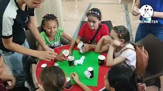 كرنفال هوس ايروف