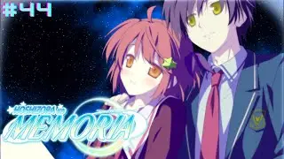 Hoshizora no Memoria Part 44|The Spring Triangle [Asuho Ending]