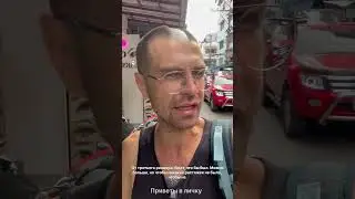 Ищу девушку. Красивый и молодой. Мои требования