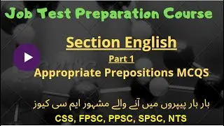 job test Preposition exercises with Example||Preposition|Most Important appropriate preposition mcqs