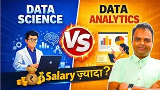 Which is Better Data Science Vs Data Analytics  Salary, Future Scope in India & Jobs in India Hindi