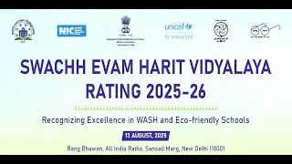 SHVR 2025-26 National Workshop for Nodal Officers
