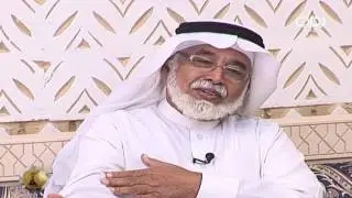 قصة العم عبدالله الأحمري قبل 50 سنة   | #زد_رصيدك51