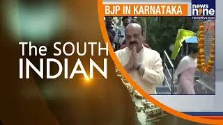 Rs 3,000 Crore BBMP Scam Unearthed During BJP Tenure | News9