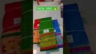 Saraswati Puja special offer 💯kathan only 550 #trendingshorts #viralshorts #wholesale