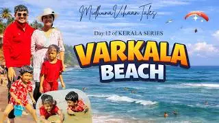 Hyderabad - Kerala Road Trip :: Day 11 & 12 | Exploring Varkala Cliff Beach |MidhunaVihaanTales