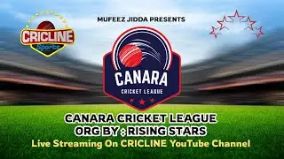 || MUFEEZ JIDDA PRESENTS | CANARA CRICKET LEAGUE - 2026 | FINAL  DAY  | ACHARYA GROUND BLORE ||