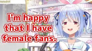 Pekora's Very Happy That Many Women Watch Her Streaming. [Hololive/Eng sub/Usada Pekora]