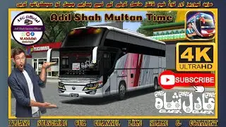 Adil Shah Yutong Nova 2024 Model||Bus simulator Indonesia|| Bussid|| Adil Shah||Yutong Nova