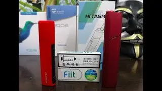 [HKLReviews] Hi-Taste P5. An Alternative?