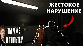 РАЗБИРАЮ ЖАЛОБУ САМ НА СЕБЯ (ЧЕЛ НЕ ЗНАЛ ЧТО Я ЕГО УБИЛ) (Админ будни) | SCP: SL