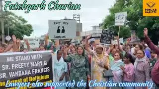 Protest by Christian community against the arrests of two sisters in Chattisgarh