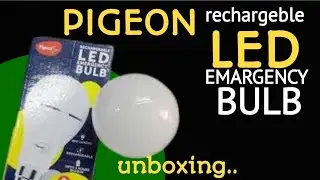 Rechargable led bulb unboxing in telugu | pigeon rechargable led bulb | pardhu tech vlogs