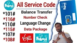 Friendi sim internet packages | Friendi & virgin combo offer | Virgin mobile unlimited data