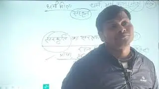 09/01/2026 ANCIENT EDUCATION 