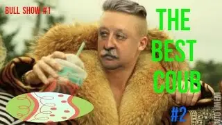 #Лучшие приколы. 2016ТОП COUB. Лучшее за март 2016.The Bull Show #1 № 2