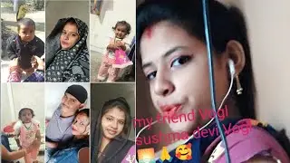 Good morning friends राधे राधे यूट्यूब फैमिली#long video#ट्रेंडिंग#। Sushma devi Vogl 🌅🥗🙏