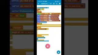 Part 3 - Menampilkan data per akun siswa pada firebase